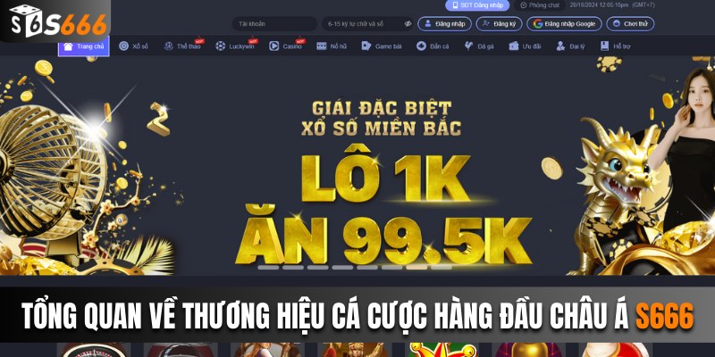 S666 - Khám Phá Thiên Đường Giải Trí Trực Tuyến Đẳng Cấp & Uy Tín